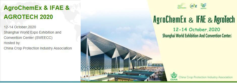 2020 AgroChemEX 2020 AgroChemEX
