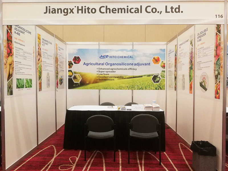 Attend Exhibition: Agro Global Trade Summit in USA Attend Exhibition: Agro Global Trade Summit in USA