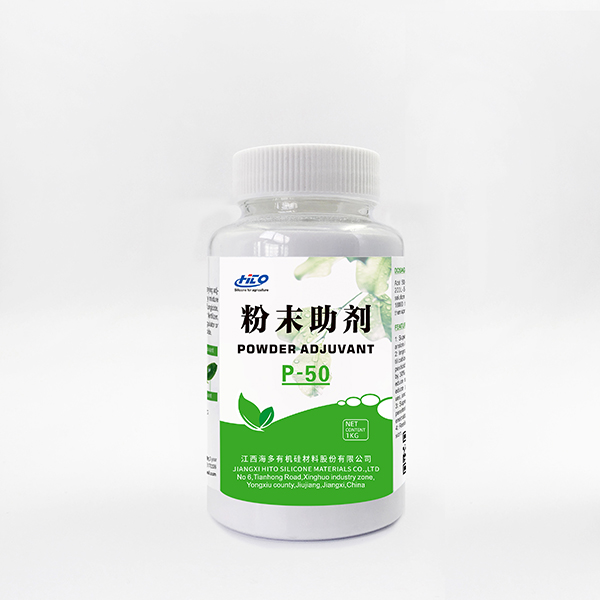 P50 Powder Adjuvant
